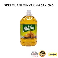 SERI MURNI MINYAK MASAK COOKING OIL (MINYAK MASAK) 5KG