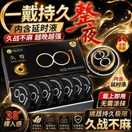 Ready Stock👿001玻尿酸安全套 1盒10套👿Love Show 003 Condom 10pcs/1 box
