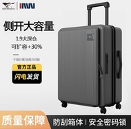 【七匹狼】新款 前開口 28吋 行李箱 拉鍊旅行箱 側開蓋 大容量 耐用 登機箱 旅行喼