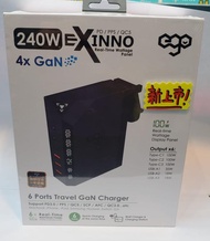 ⭕全新V3.2靜音版行貨 ⭕ ⚡EGO Exinno 240W GaN EX220 即時輸出顯示6 x USB 極速充電器⚡