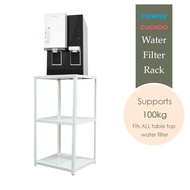 MOJOMORE Water Filter Purifier Rack Rak Cuckoo Meja Coway