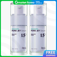 Dr.G | Dr.G Bakuchiol Pore Jet Serum 30ml X 2