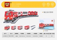 DanlinmaoyiJike รถไฟอนุภาคขนาดเล็กบล็อคก่อสร้างรถไฟติดตามความสามัคคี Fuxing ของเล่น Boys เข้ากันไม่ไ