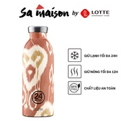 24 Bottles Clima vacuum thermos bottle with colorful pattern, capacity 500ml