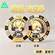 三角洲行动蜂亚克力决策币YES/NO幸运币漫展应援物料学生党解压 Delta Force Bee Acrylic Decision Coin YES/NO Lucky Coin Comic Con S