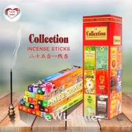 1 Box of 25 types of Mixed Indian Incense Joss Sticks (25 packets = 8 sticks/packet = 200 sticks)