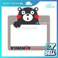 Cute Cartoon Design Car RoadTax Sticker Cartoon Roadtax Sticker