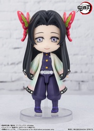 ตุ๊กตาแอคชั่น Demon Slayer Water Hashira Giyuu Tomioka