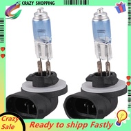 2pcs 881 100W DC 12V Super White Halogen Fog Light Bulb for Auto Car