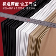 Cardboard A4a3Gray Cardboard Handmade A2Large Size Backing Board Oil Painting Advertising Partition 