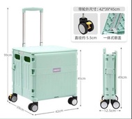 買菜小推車 可折疊