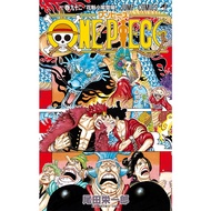 ONE PIECE Vol.92 Japanese Comic Manga Jump book Anime Shueisha Eiichiro Oda