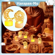 LILIN Led Ramadan Lights Souvenir Gift Eid Mini Electric Candles Ramadan Decoration