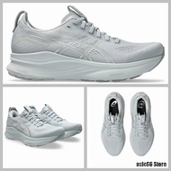 GEL-KAYANO 32 running shoes for men and women