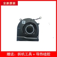 Quạt Tản Nhiệt Máy Tính Xách Tay HP Star 15 Series 15-EG EH TPN-Q245 Q246 M20333-001 M14818 Phụ Kiện