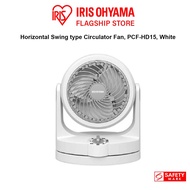 IRIS Ohyama Compact 6" Circulator Horizontal Swing type, PCF-HD15, White