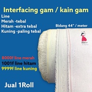 [ 1Roll 50y ] Kain gam/ interlining gam/ 8000f/ 1001f/ 9999f