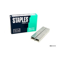 [Yuanrong Stationery Girl] Life Laifu Staples LS-313 Stapler Applicable 23/10 NO310