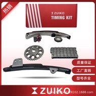 Timing Kit KA-34Suitable for Toyota1SZ Engine Model Timing Chain Timing Repair Kit ZUIKO