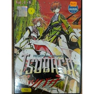 [VCD] (Anime) TSUBASA (Vol.1-8)