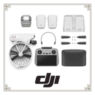 【DJI 大疆】Flip 暢飛套裝 （附螢幕遙控器）FLIP 全能空拍機｜公司貨
