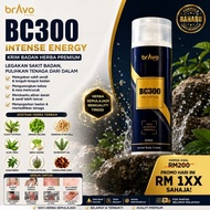 ♥️ Krim BC Original HQ - BC300 Intense Energy Cream Ajaib ~ Sapu² Jer terus baik