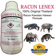 Lenex|Lennex|Lanex Ready Stock