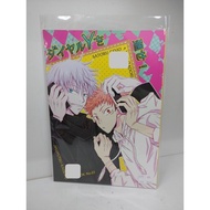 [yaoi Club 295 P59] Spell Fighting Goyo/Miyazawa Kuang/Second-Hand Fancy