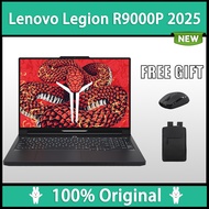 Lenovo Legion R9000P 2025 | R9 9955HX3D / R9 9955HX /R9 8945HX RTX5080/RTX5070Ti/RTX5070/RTX5060 16 