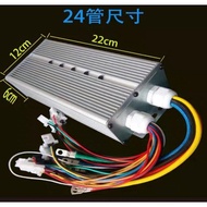 Keli controller ebike controller ebike fiido controller