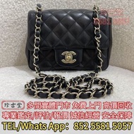 回収 Chanel香奈兒 22C黑金方胖子鏈包 ，名牌手袋，包包，單肩包，錢包，CHANEL香奈兒，HERMES愛瑪仕，LV路易威登，Dior迪奧，Gucci古馳，BottegaVeneta葆蝶家，P