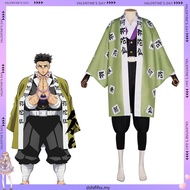 Anime Gyomei Himejima Green Uniform Cosplay Costume Bracelets Hashira Japanese Men's Kimono
