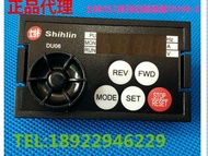 Shilin Inverter Control Panel DU06-S New Taiwan Shihlin Inverter SS2 Operation Panel Du08