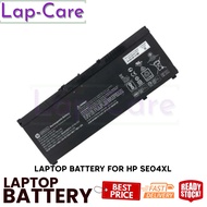 LAPTOP Battery for HP SE04XL 860708-855 SE04041XL-PL 860724-2C1 HSTNN-DB7Q 860724-2B1 Pro X2 612 G2 