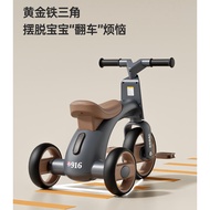 BIKE FOR KIDS - 3-WHEEL BIKE 916