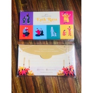 Sampul raya Gene Martino