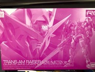 RG OO Trans-Am Raiser