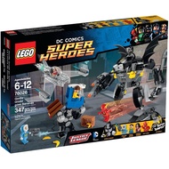 LEGO 76026 DC Comics Super Heroes Justice League Gorilla Grodd Goes Bananas