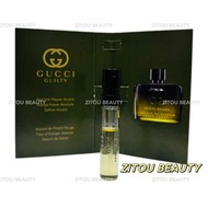 Gucci - Gucci - Guilty Absolu Pour Homme 罪愛男士濃香水 1.5ml（平行進口）Homme