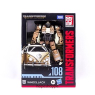 Transformers Studio Series 108 Wheeljack deluxe Class Rise of the Beasts Action Figure Original Hasb