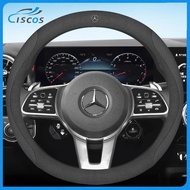 Ciscos Car Steering Wheel Protector Cover Car Accessories For Mercedes Benz CLA W124 W204 AMG A180 GLB GLC GLA W212 GLA200 Vito GLB200 E200