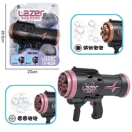 Summer Kids Toys 24 Holes Bazooka Bubble Machine Blower Bubble Gun For Kids