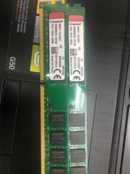 Kingstone DDR3 8G Desktop Ram