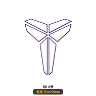 Decals Phản Quang Kobe Bryant Black Mamba Logo NBA Lakers Car Sticker Tấm Dán Thân Xe Tấm Dán Trang 