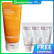 INNISFREE | Innisfree Vitamin C Brightening Pack-To-Foam 120g + Volcanic Cluster Foam 20ml X 3