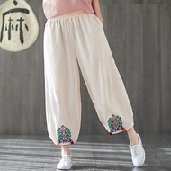 Cotton and Linen Trousers Women Plus Size Summer Chinese Retro Casual Elastic Waist Embroidery Loose Harem Pants