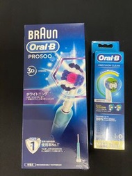 原價1988 Oral-B Pro 500牙刷 全新附八個換頭