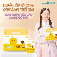CHUNHO NCARE Pear Bellflower Juice for Children