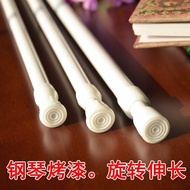 Perforation-Free Telescopic Rod, Door Curtain Rod, Half Curtain Rod, Shower Curtain White Painted Th