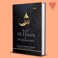 Iyig - Kitab Al-Hikam and its Explanation - Sheikh Ibnu Athaillah As Sakandari - Kitab Al Hikam - Di